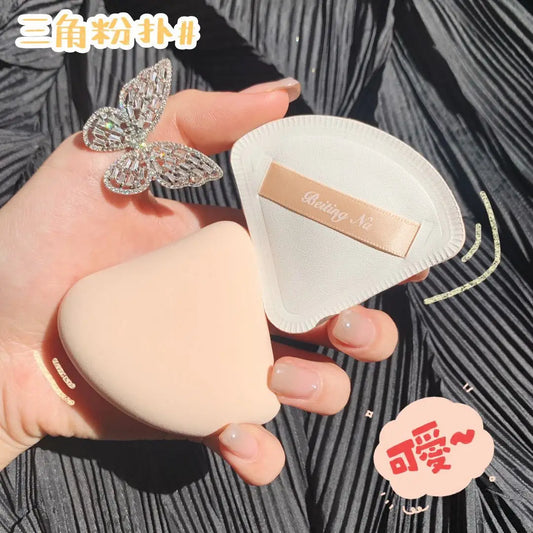 Makeup Sponge Puff – Wet & Dry Cushion Puff for Foundation