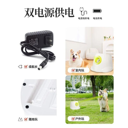 ActiveDog: Interactive Ball Launcher & Treat Dispenser