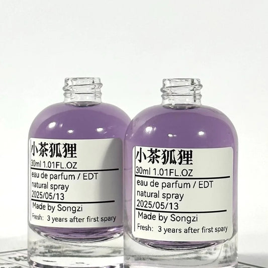 Woodland Essence: Custom-Blended Woody Floral Parfum (30ml)