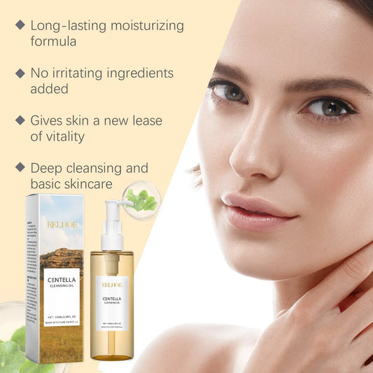 Centella Cleansing Oil – Makeup Remover for Sensitive Skin