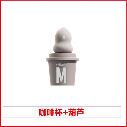 Coffee Cup Beauty Blender - Ultra Soft Dual Use Puff