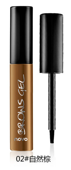 NEW 5097 Lazy Beauty Peel-Off Eyebrow Gel