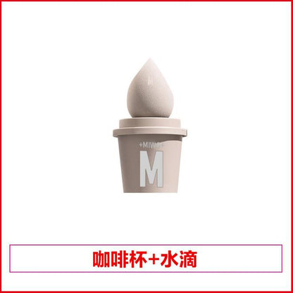 Coffee Cup Beauty Blender - Ultra Soft Dual Use Puff