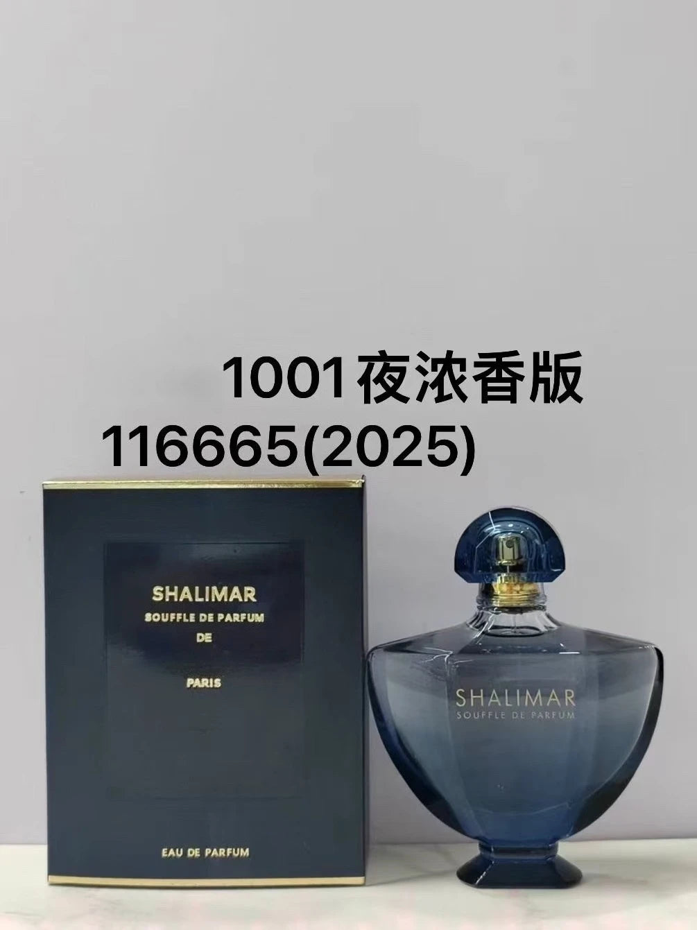 Velvet Vanilla: Long-Wearing Oriental Fragrance for Women