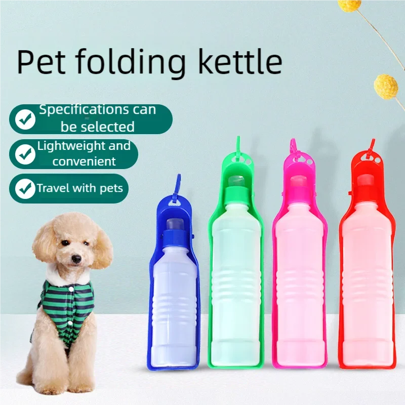 AquaTrek: Portable Pet Water Bottle & Dispenser