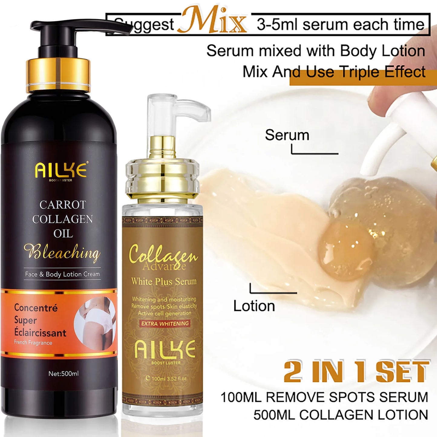 AILKE Collagen Body Lotion – Hydrating & Brightening Care 500ml