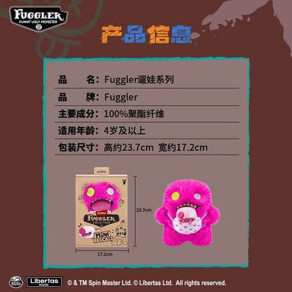 Fuggler Soft Plush Doll Toy Mini Rascals Series Cartoon Ugly Kawaii Parenting Teeth Monster Original Box Children Birthday Gifts
