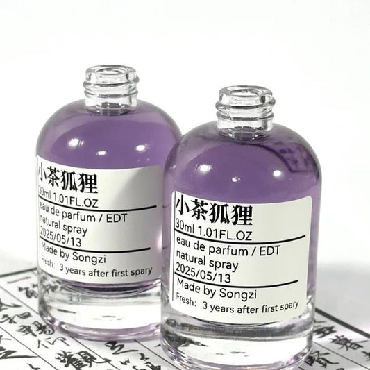 Woodland Essence: Custom-Blended Woody Floral Parfum (30ml)
