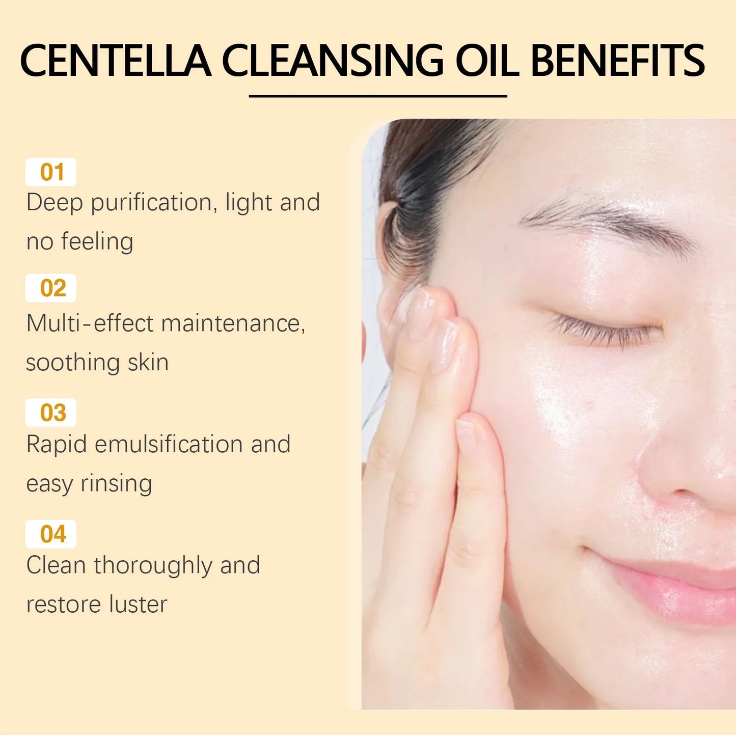 Centella Cleansing Oil – Makeup Remover for Sensitive Skin