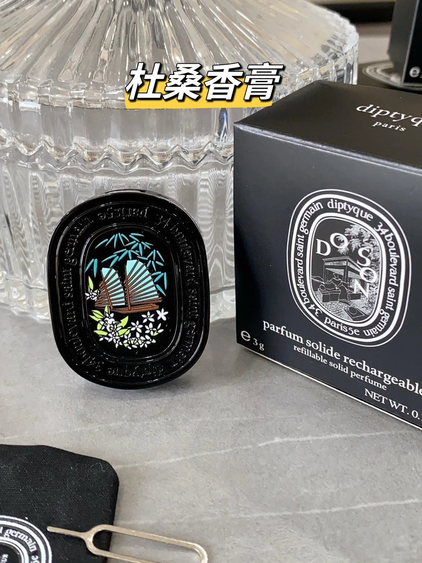 Elegant Solid Perfume Compact – Unique Floral Scented Balm