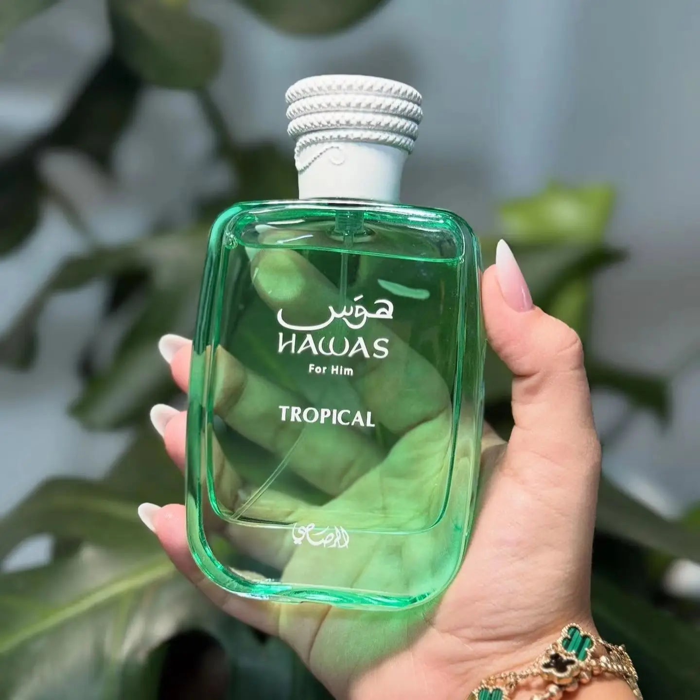 Rasasi Hawas Tropical Eau De Parfum Spray for Men, 3.4 Ounce