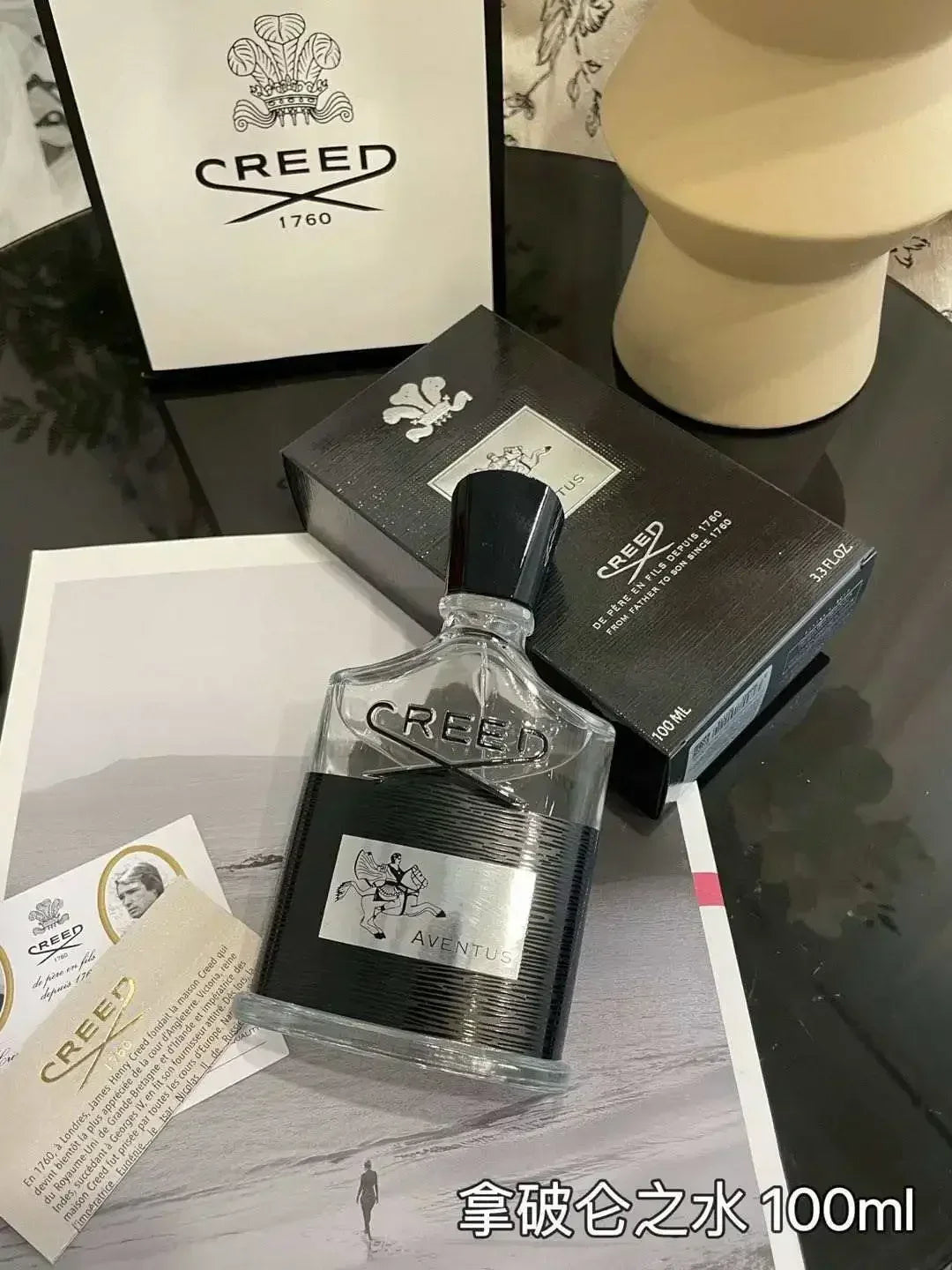 Aventus Eau de Parfum – Men’s Long Lasting Fragrance