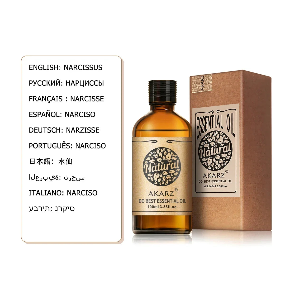 AKARZ Ylang-Ylang Essential Oil – Aromatherapy & Skin Care Oil