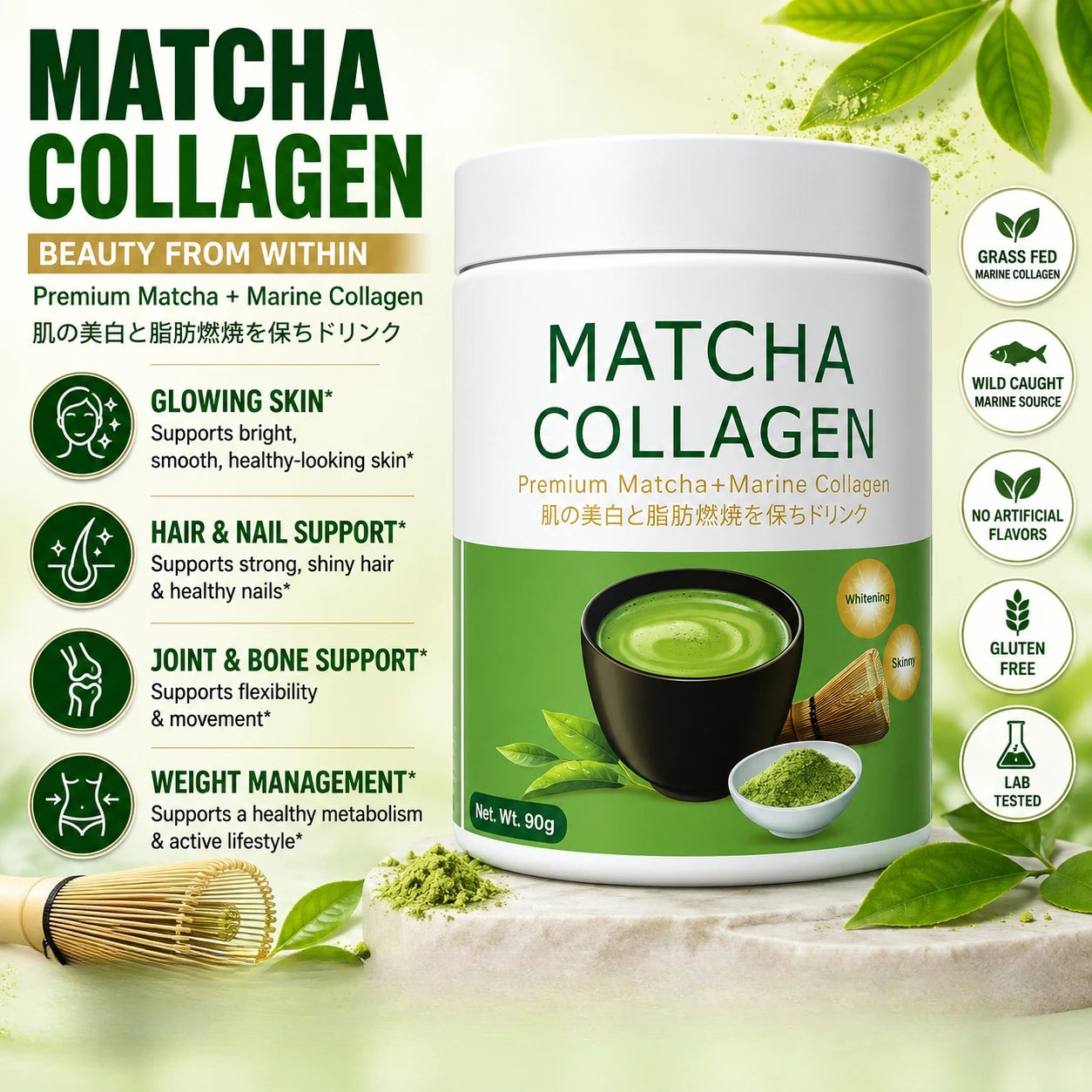 MatchaGlow: Marine Collagen & Green Tea Beauty Drink Mix