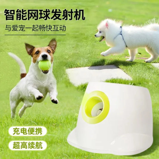 ActiveDog: Interactive Ball Launcher & Treat Dispenser