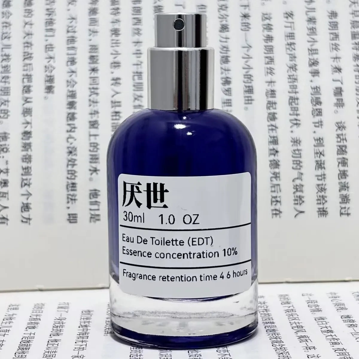 Woodland Essence: Custom-Blended Woody Floral Parfum (30ml)