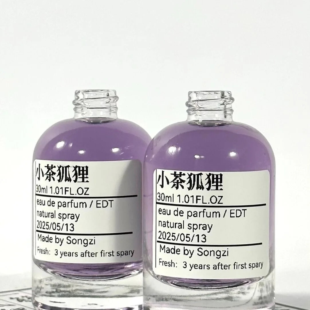 Woodland Essence: Custom-Blended Woody Floral Parfum (30ml)