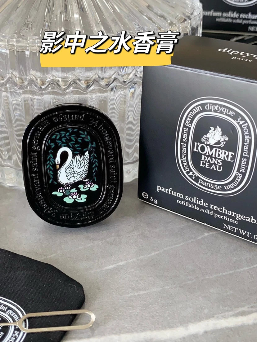 Elegant Solid Perfume Compact – Unique Floral Scented Balm