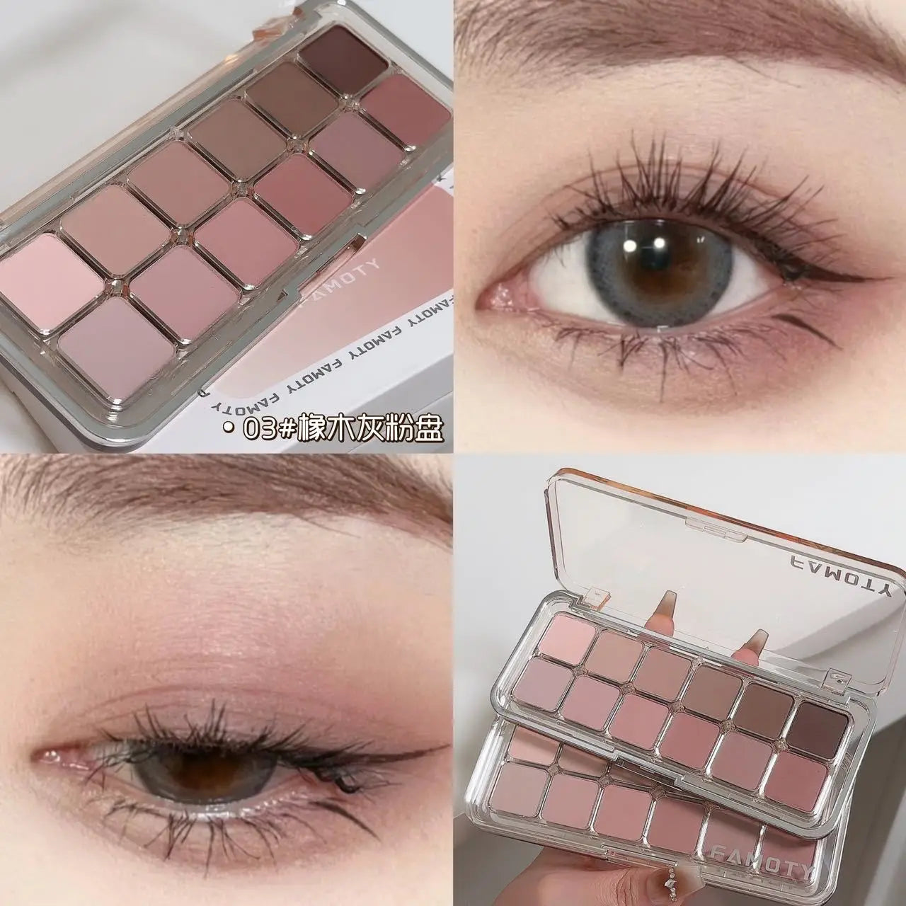 12-Color Matte Eyeshadow Palette – Earth Tone Long Lasting