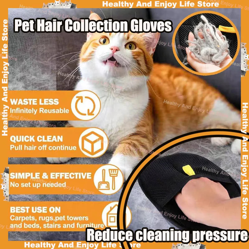 PetMassage: Double-Sided Grooming & Deshedding Gloves