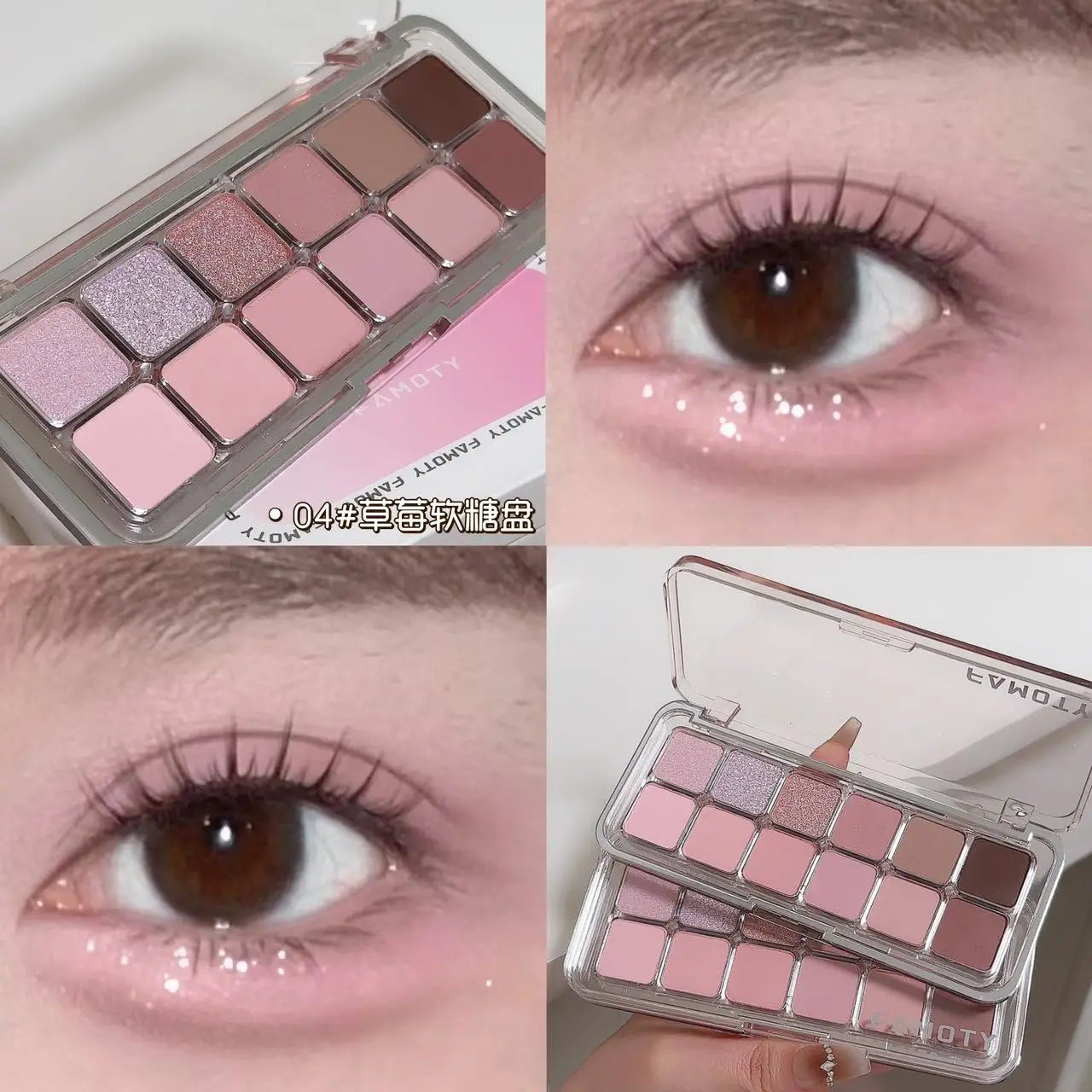 12-Color Matte Eyeshadow Palette – Earth Tone Long Lasting