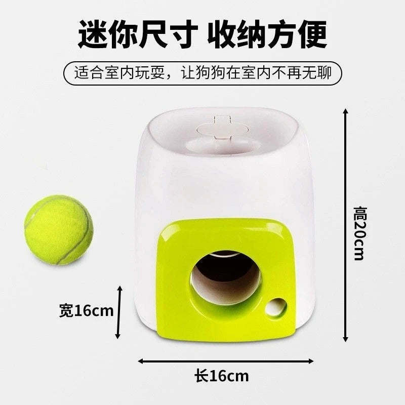 ActiveDog: Interactive Ball Launcher & Treat Dispenser
