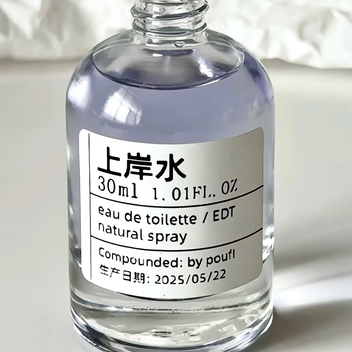 Woodland Essence: Custom-Blended Woody Floral Parfum (30ml)