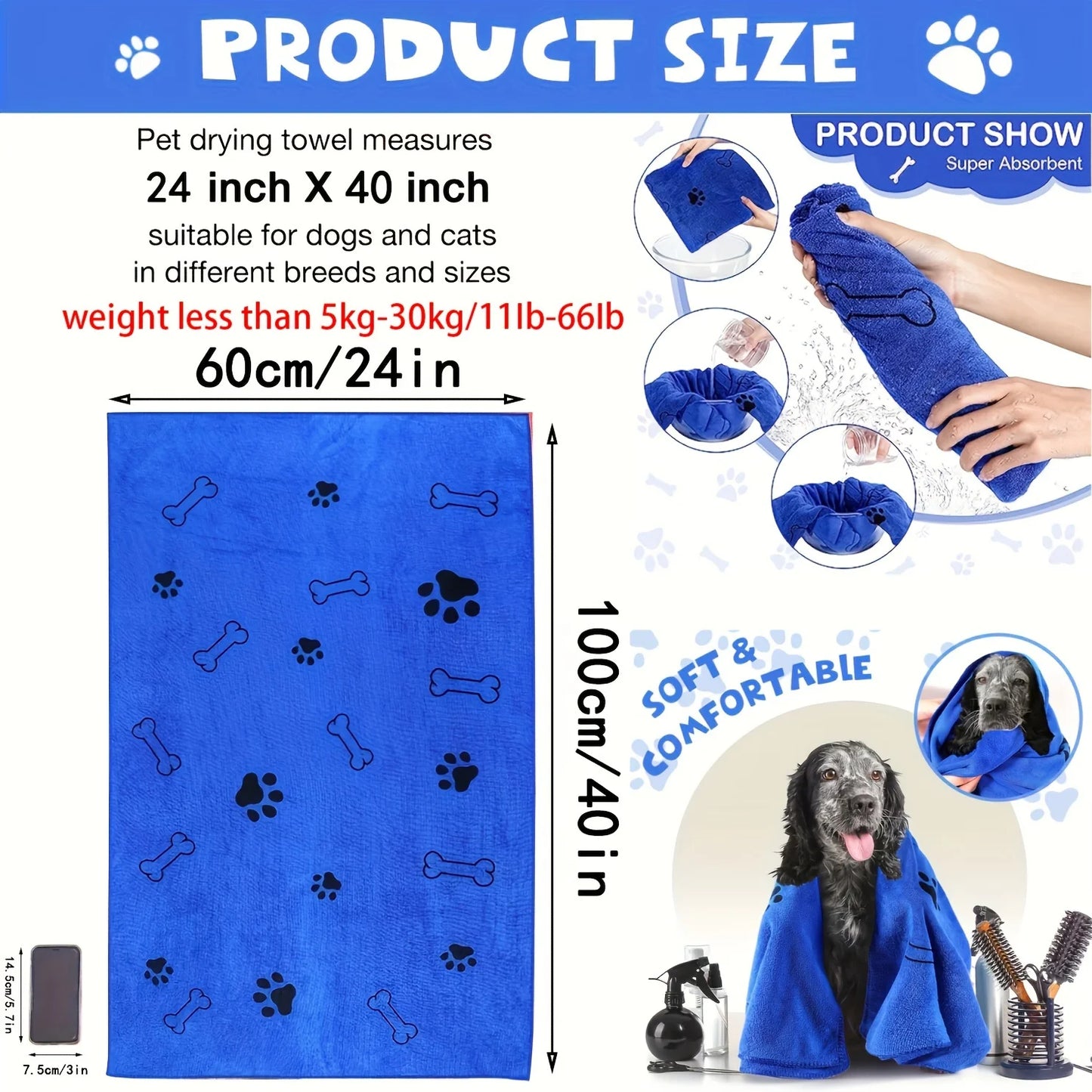DryPaws: Ultra-Absorbent Microfiber Pet Towel
