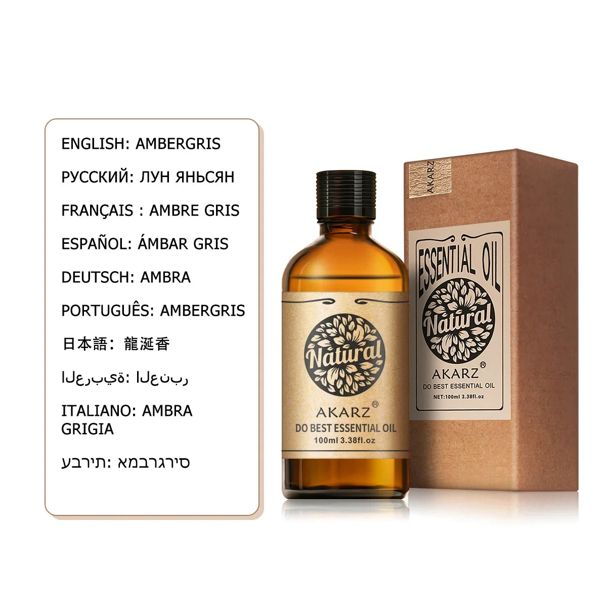 AKARZ Ginger Essential Oil – Natural Aromatherapy & Skin Care Oil
