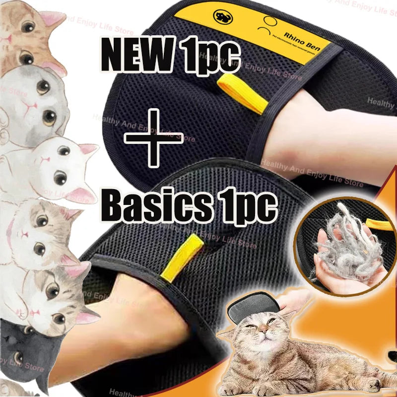 PetMassage: Double-Sided Grooming & Deshedding Gloves