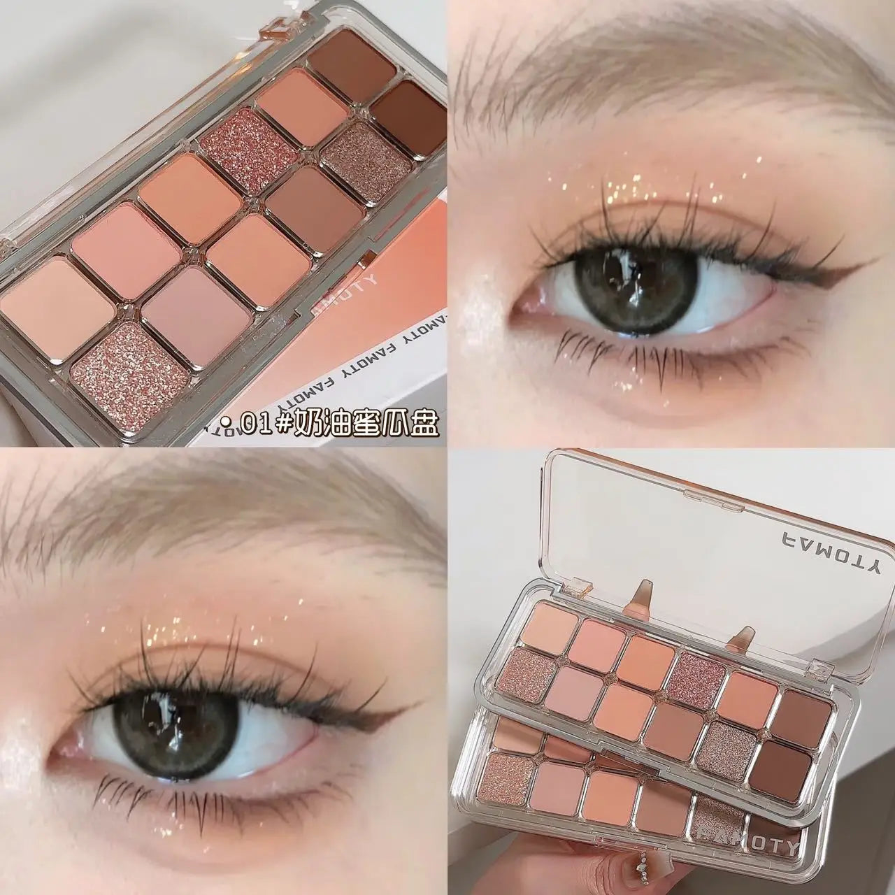 12-Color Matte Eyeshadow Palette – Earth Tone Long Lasting