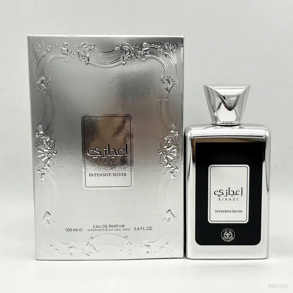 Shuhrah Arab Perfume Man Long Lasting Gentleman High Quality Eau de Parfum Male Spray Cologne Fragrance Perfumes For Men