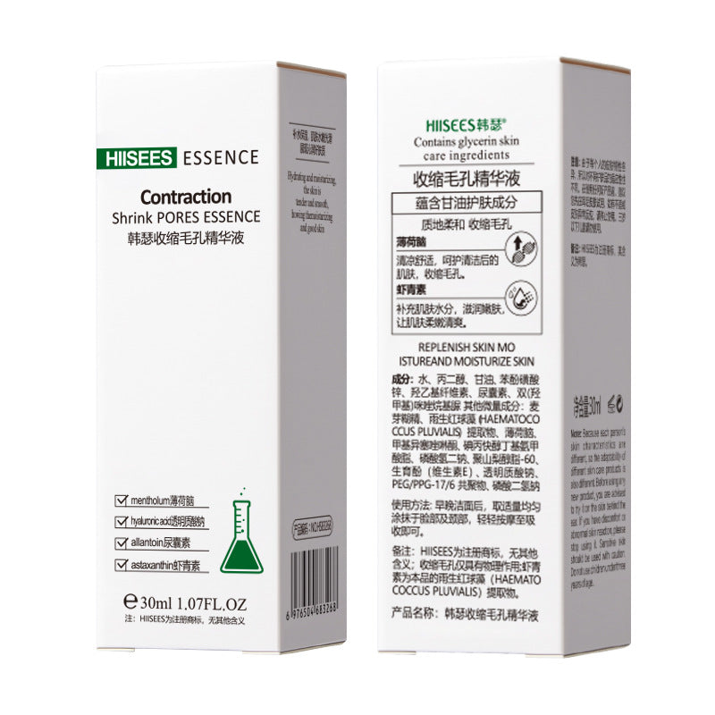 Spring Beauty Whitening Serum with Hyaluronic Acid